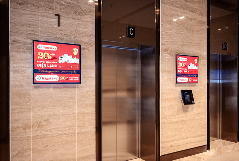 Hallways Screen