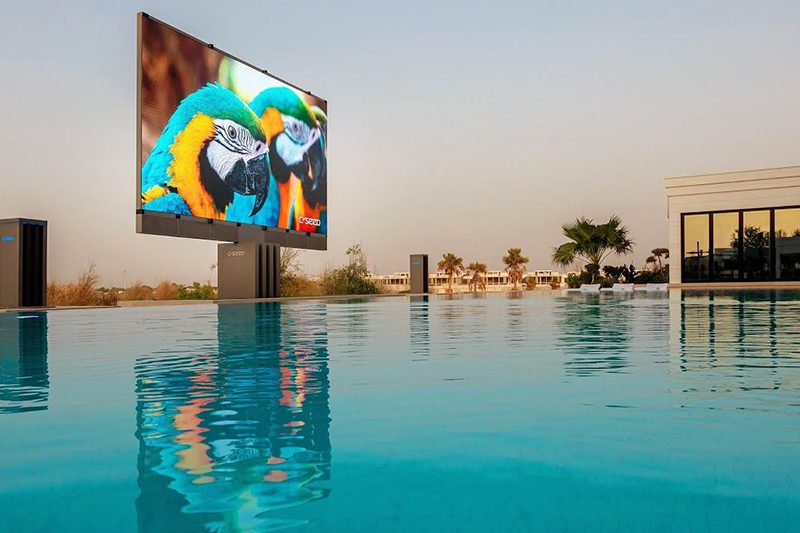 Outdoor Screen