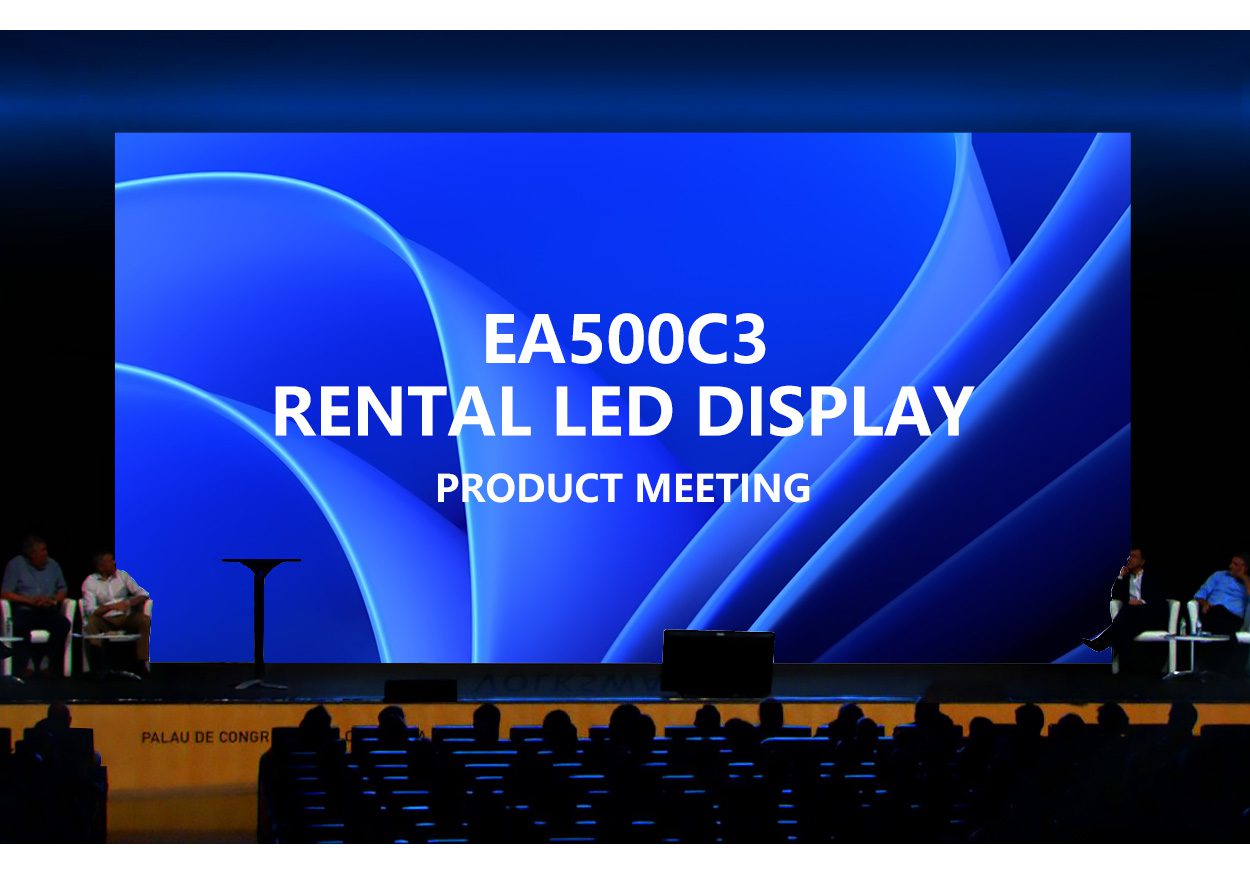 EagerLED Digital Signage LED Picture -2