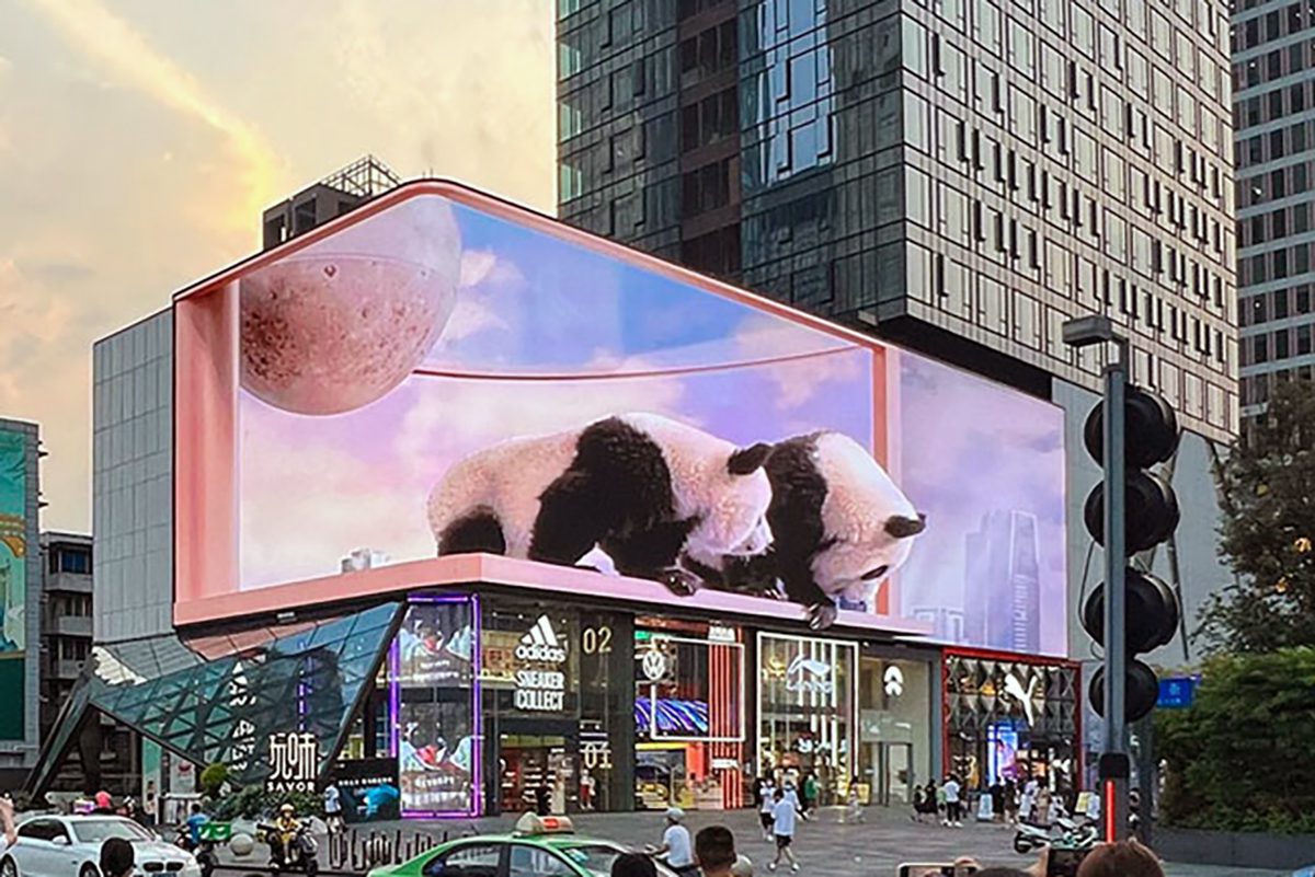 EagerLED Outdoor LED Screen - 6