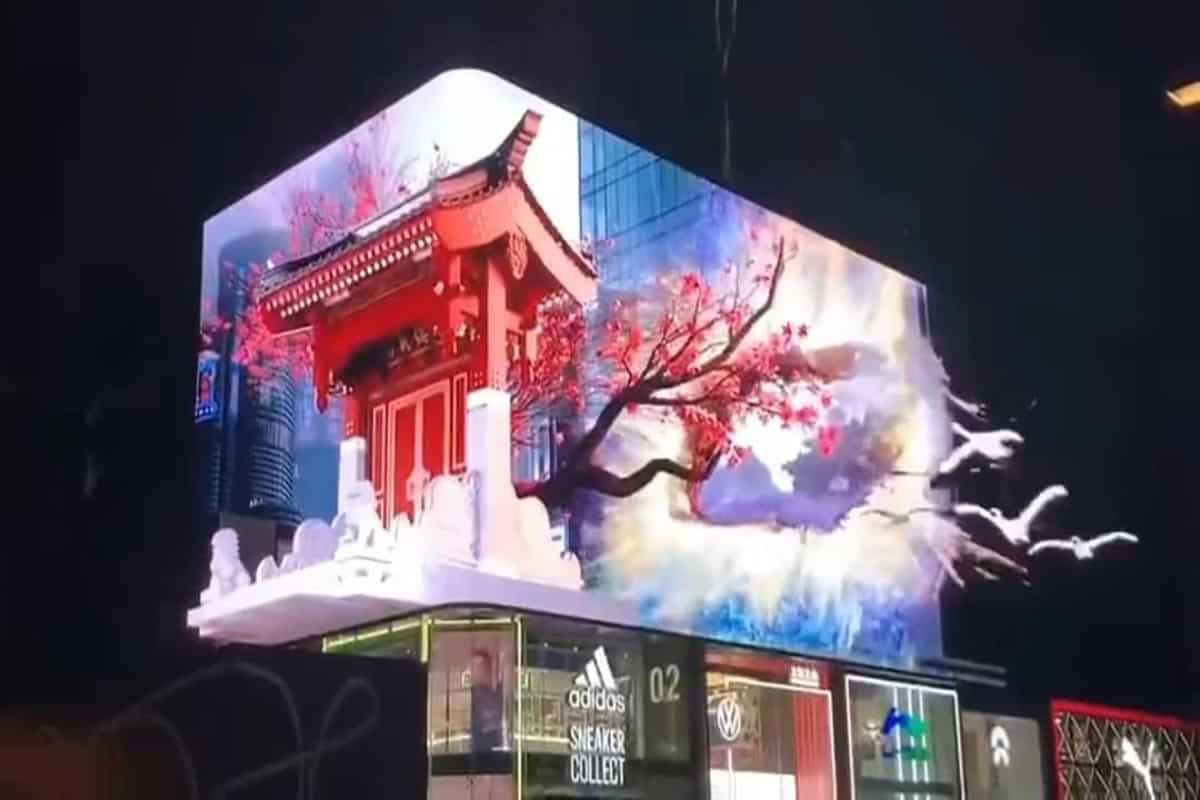 EagerLED Outdoor LED Screen - 4