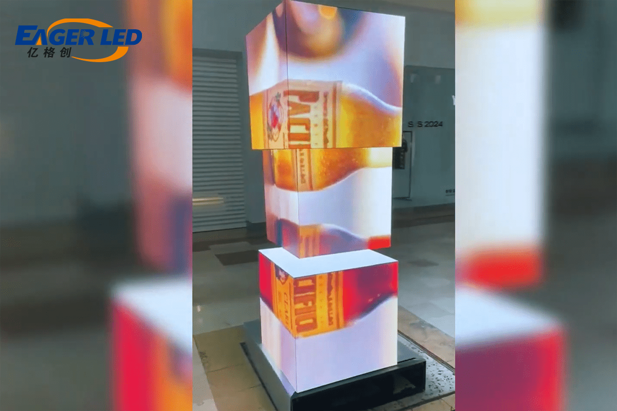 EagerLED square LED display 