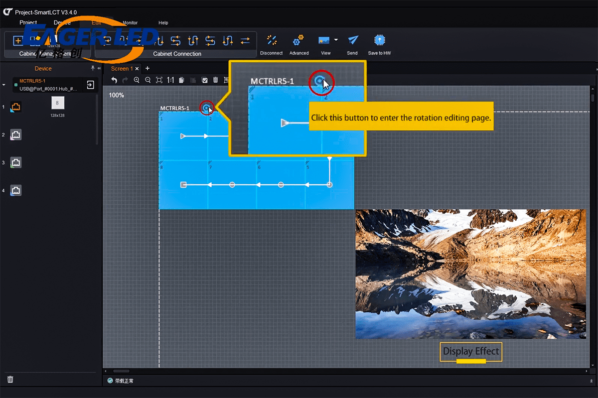 Digital Signage Display Diagnostic Tools
