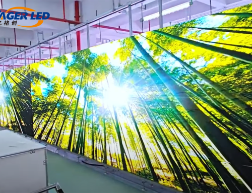 EagerLED Full-Color LED Display For Stunning Visuals