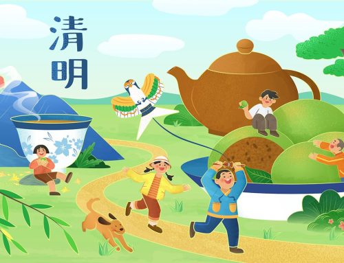 EagerLED Celebrates The 2025 Qingming Festival