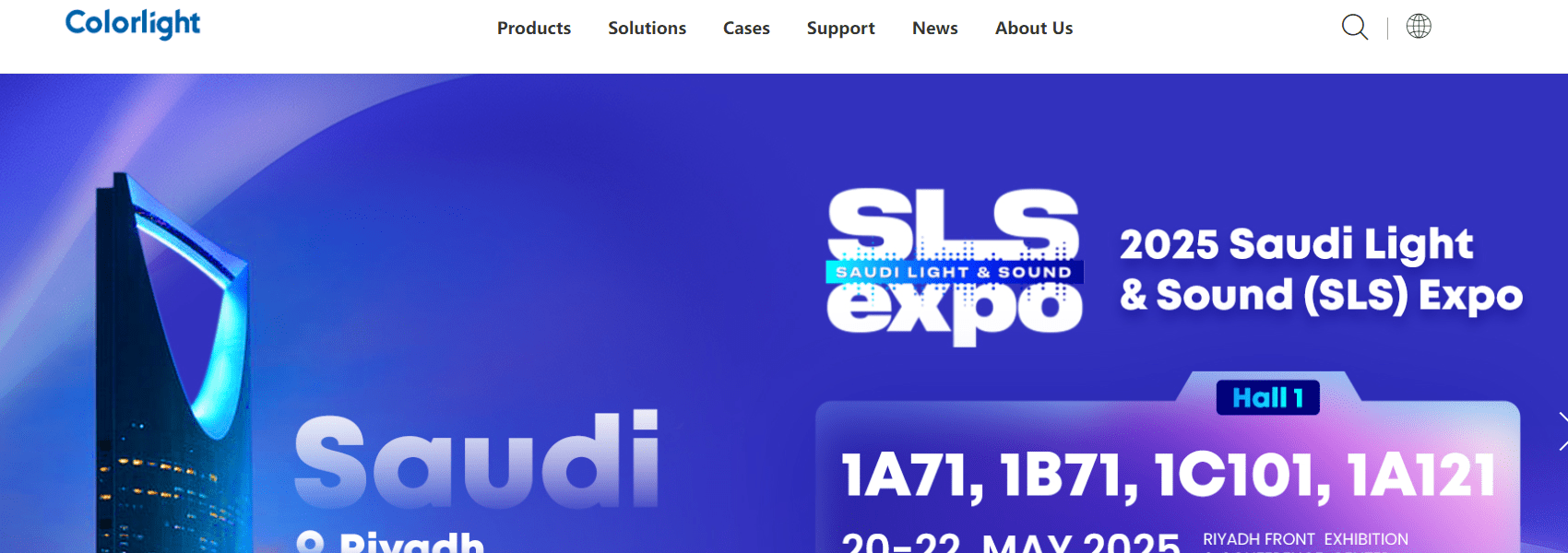 Colorlight official website