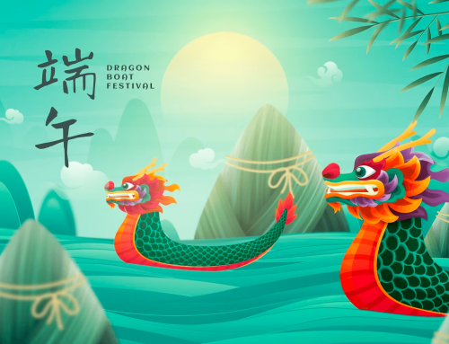 EagerLED Dragon Boat Festival Holiday Notice 2025