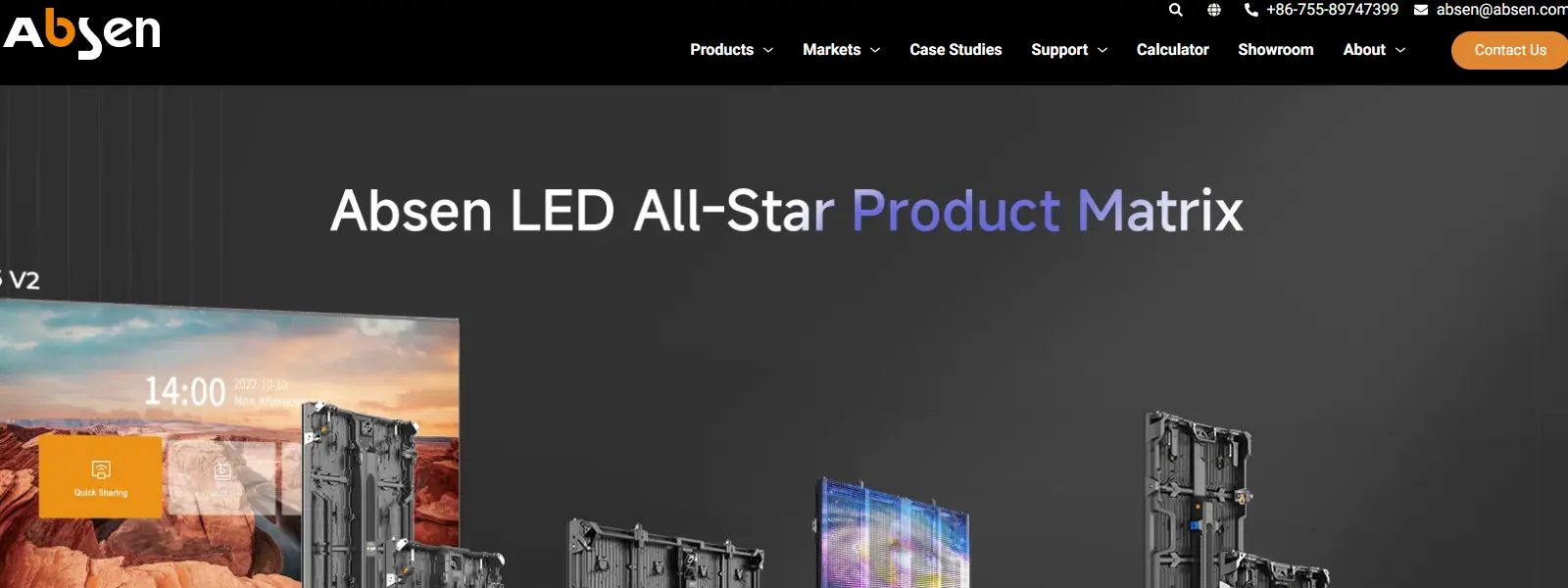 Absen LED screen Manufacturer Absen LED screen Manufacturer