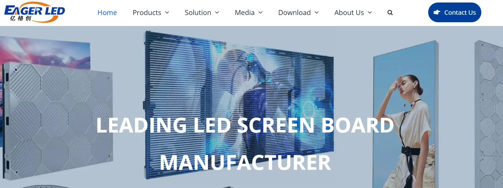 EagerLED LED Display Screen Manufacturers 1 EagerLED LED Display Screen Manufacturers