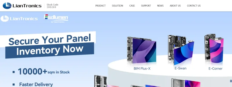 Liantronics LED wall manufacturer