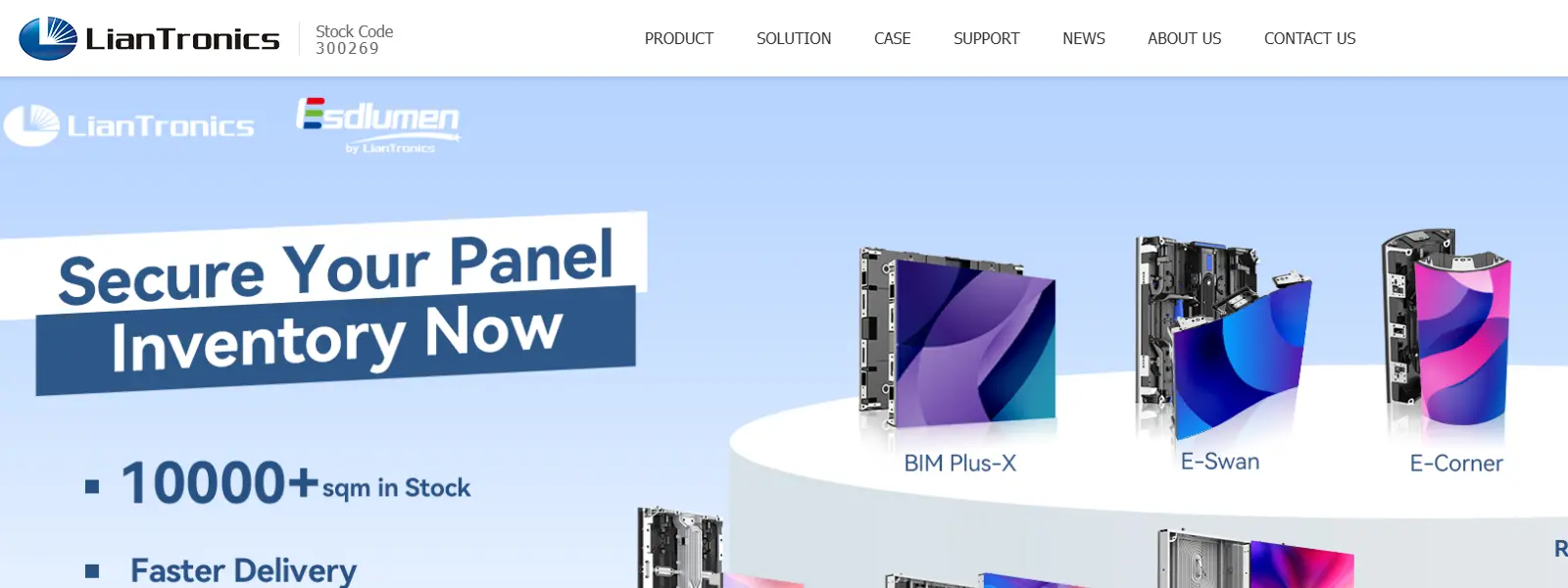 Liantronics LED wall manufacturer Liantronics LED wall manufacturer