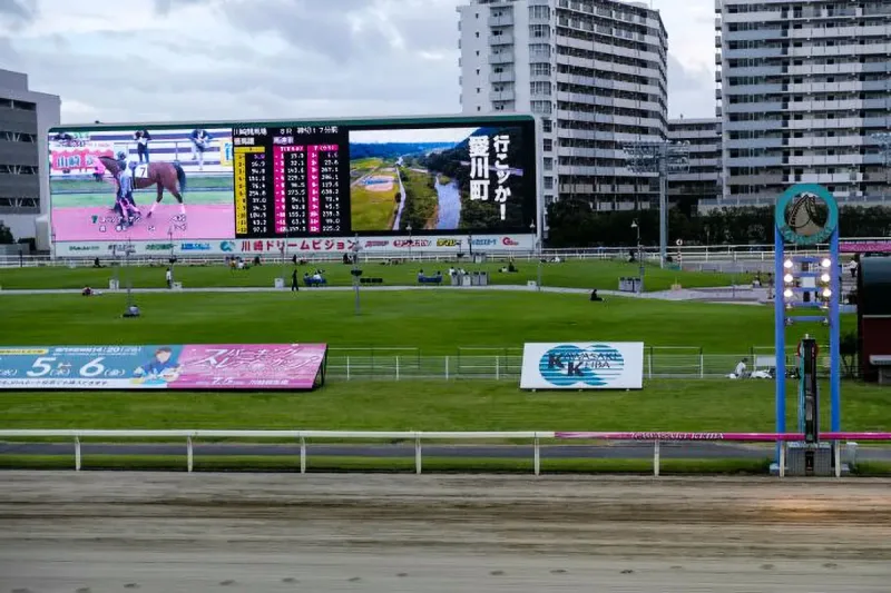 The Biggest LED Screen in Japan Dream Vision at Kawasaki Racecourse