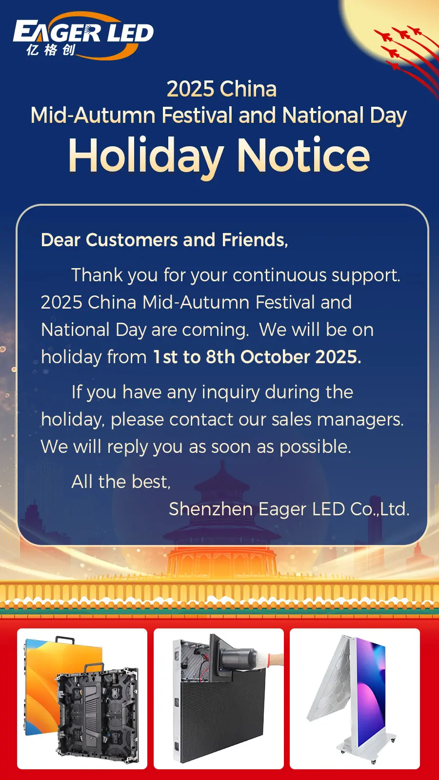 Holiday Notice for National Day 2025