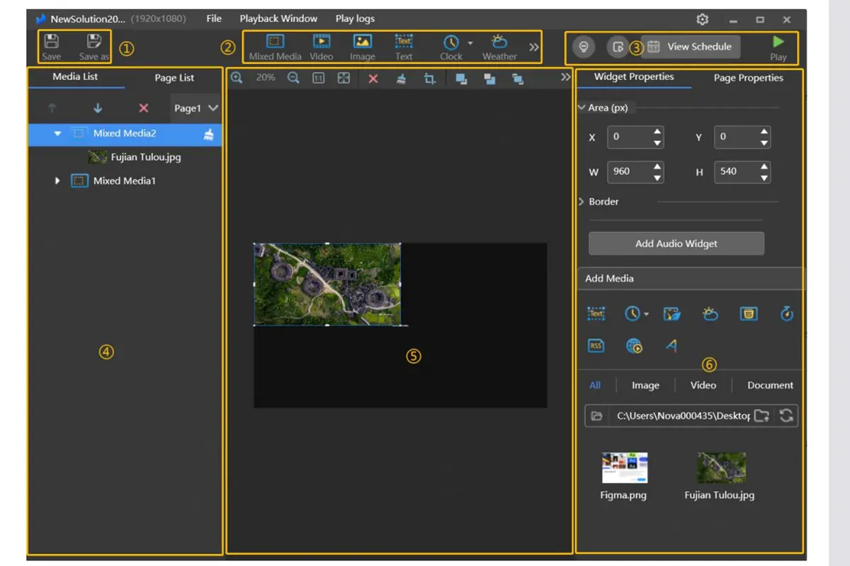 Solution editing page Solution editing page
