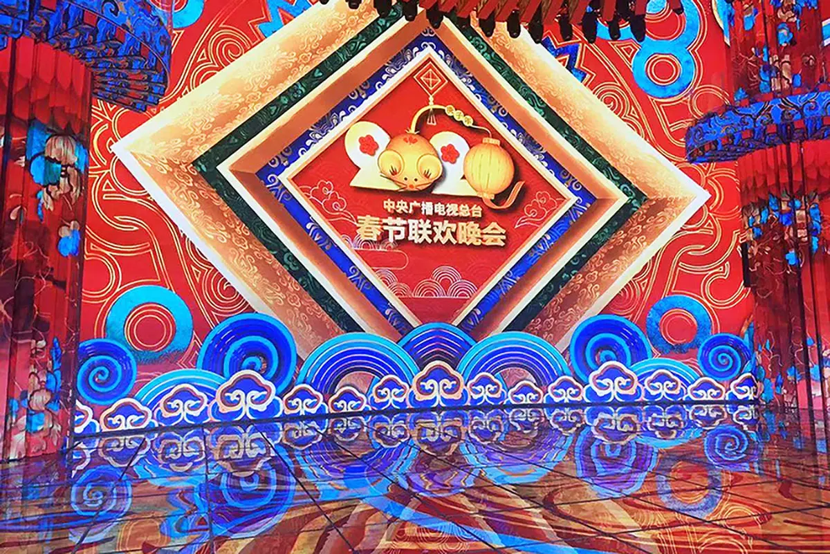 Mooncell LED software solution