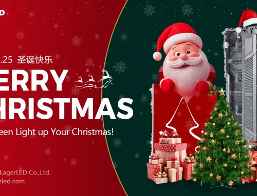 Merry Christmas From EagerLED 2025