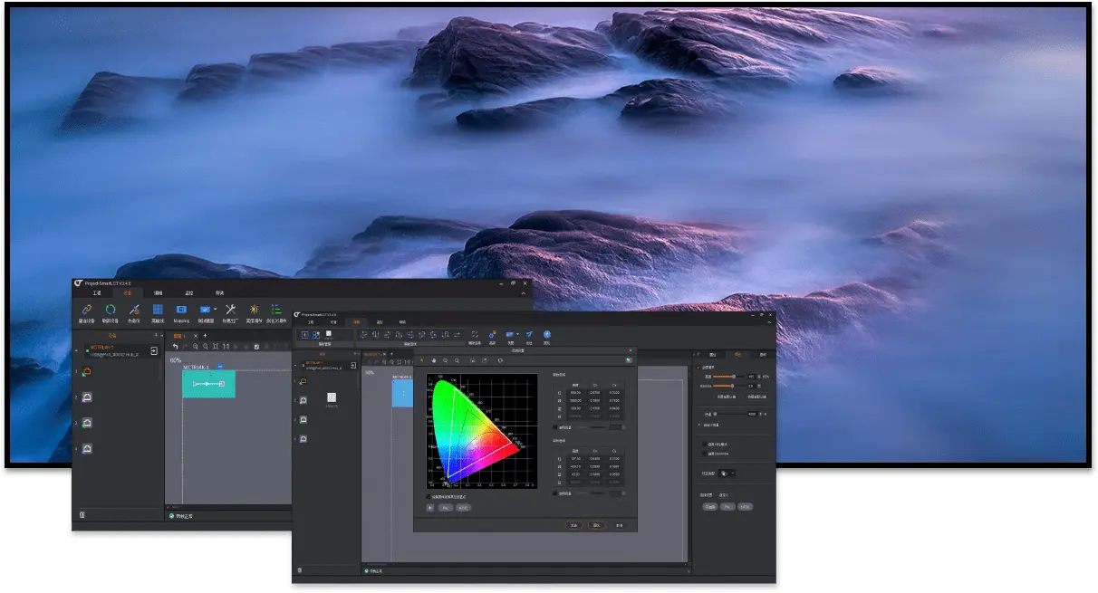 Novastar smartlct - LED Screen Board Novastar smartlct