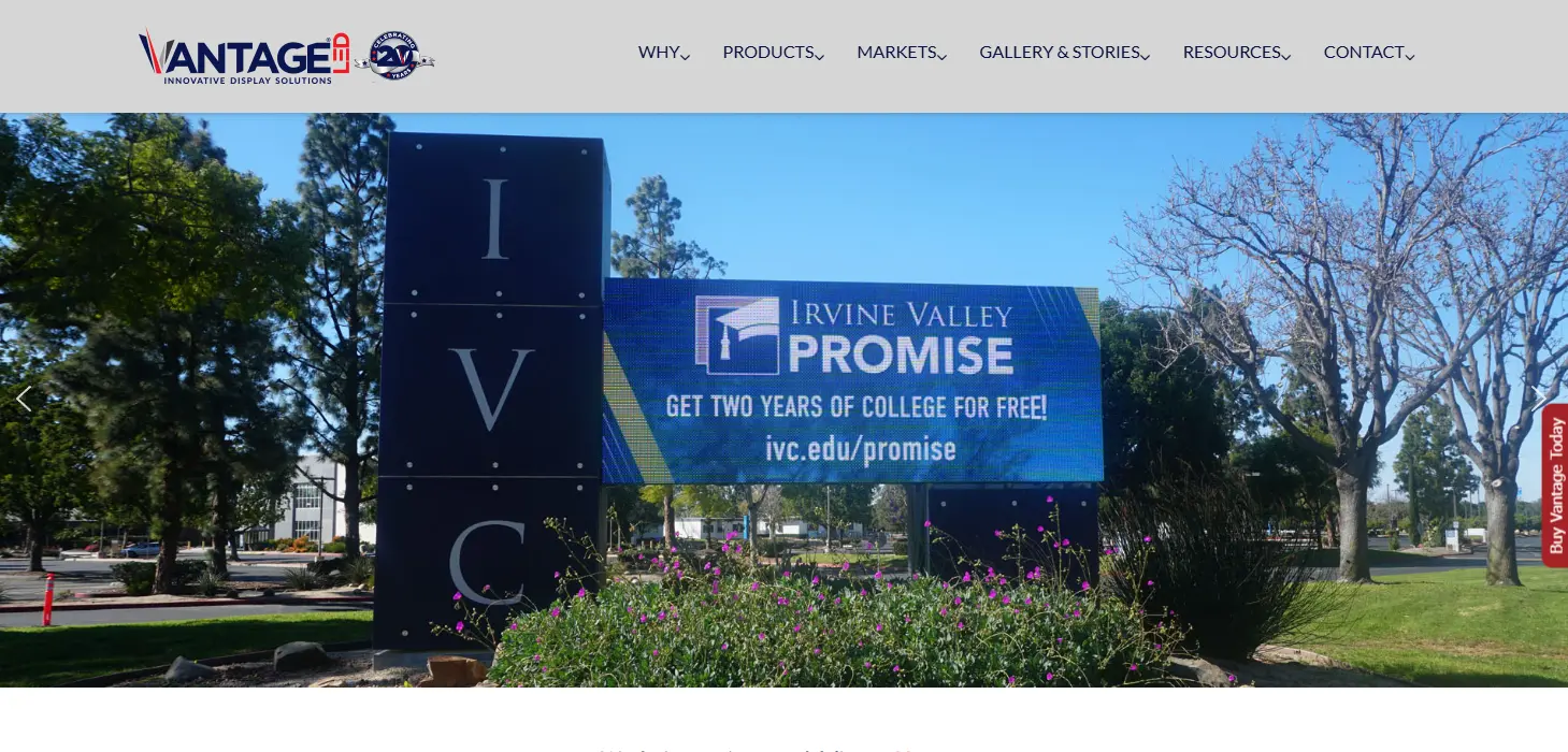 California-based Vantage LED