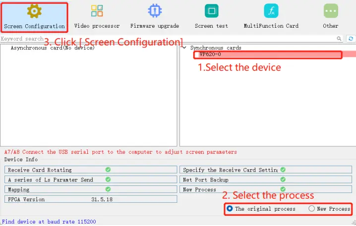 HUIDU HD-VP1240A screen configuration