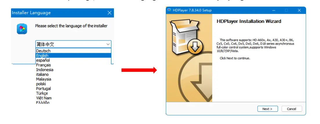 Huidu HD-A8 HDPlayer Installation