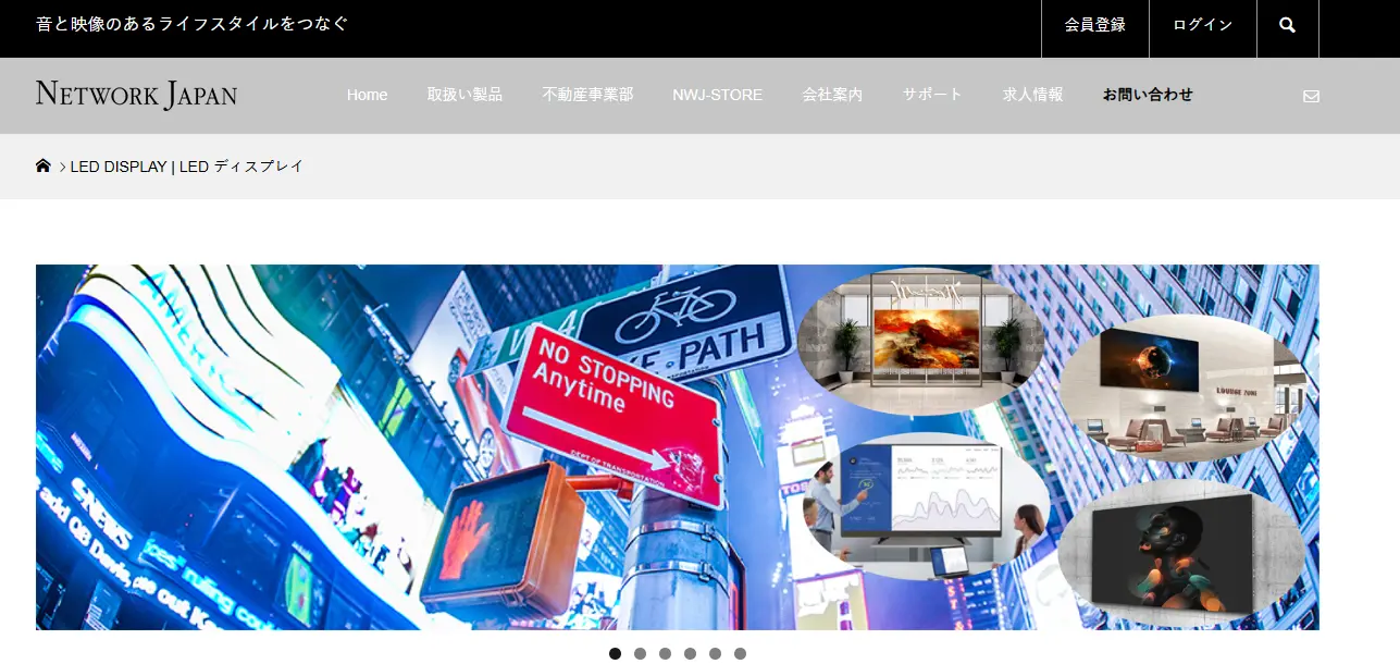 Network Japan Co Ltd