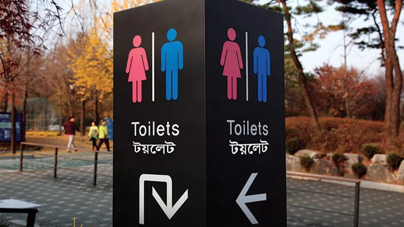 Digital-Retail-Signage-4 - LED Screen Board Digital wayfinding signage with restroom directions and bilingual text