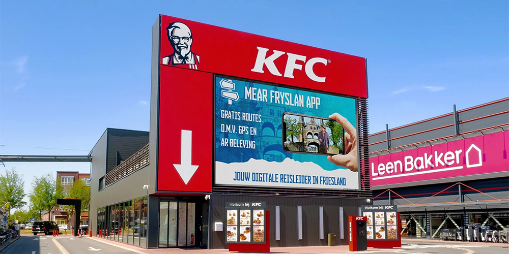 Outdoor modular LED panels used for a roadside digital billboard