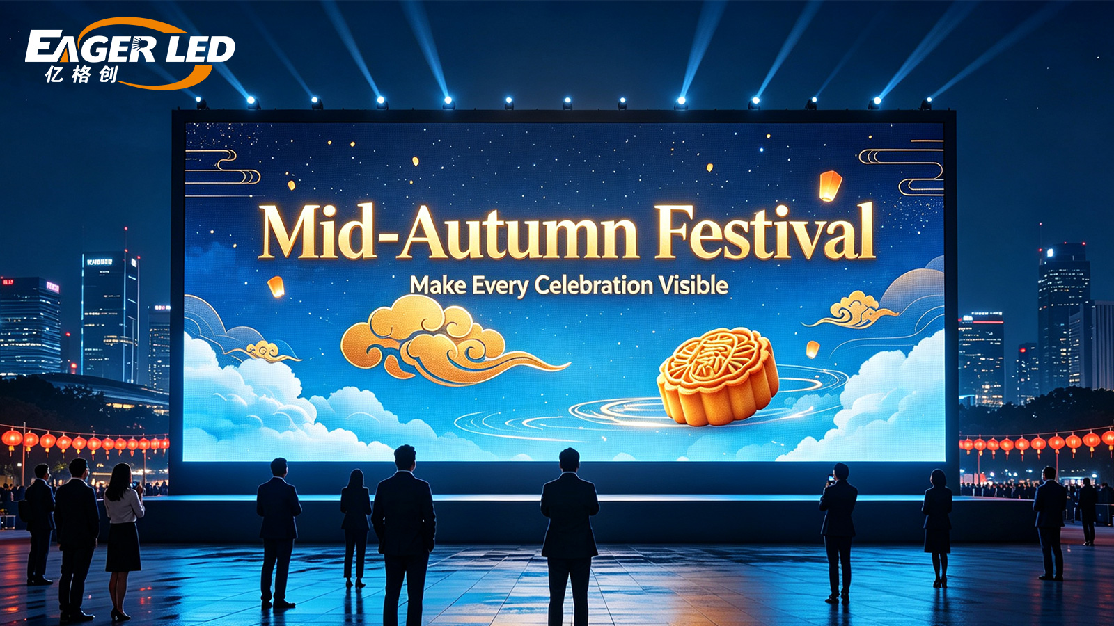 中秋节英文海报22 - LED Screen Board - LED Screen Board Outdoor stage with a large LED screen reading 'Mid-Autumn Festival' and a mooncake illustration; people in formal attire watch at night against a city skyline.